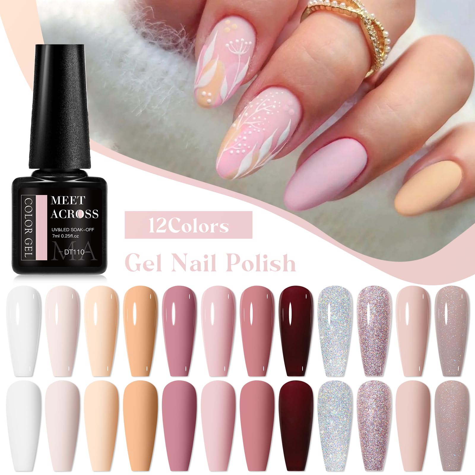 MEET ACROSS Gel Nail Polish Kit – 12 Nude Pink Shades for All Seasons