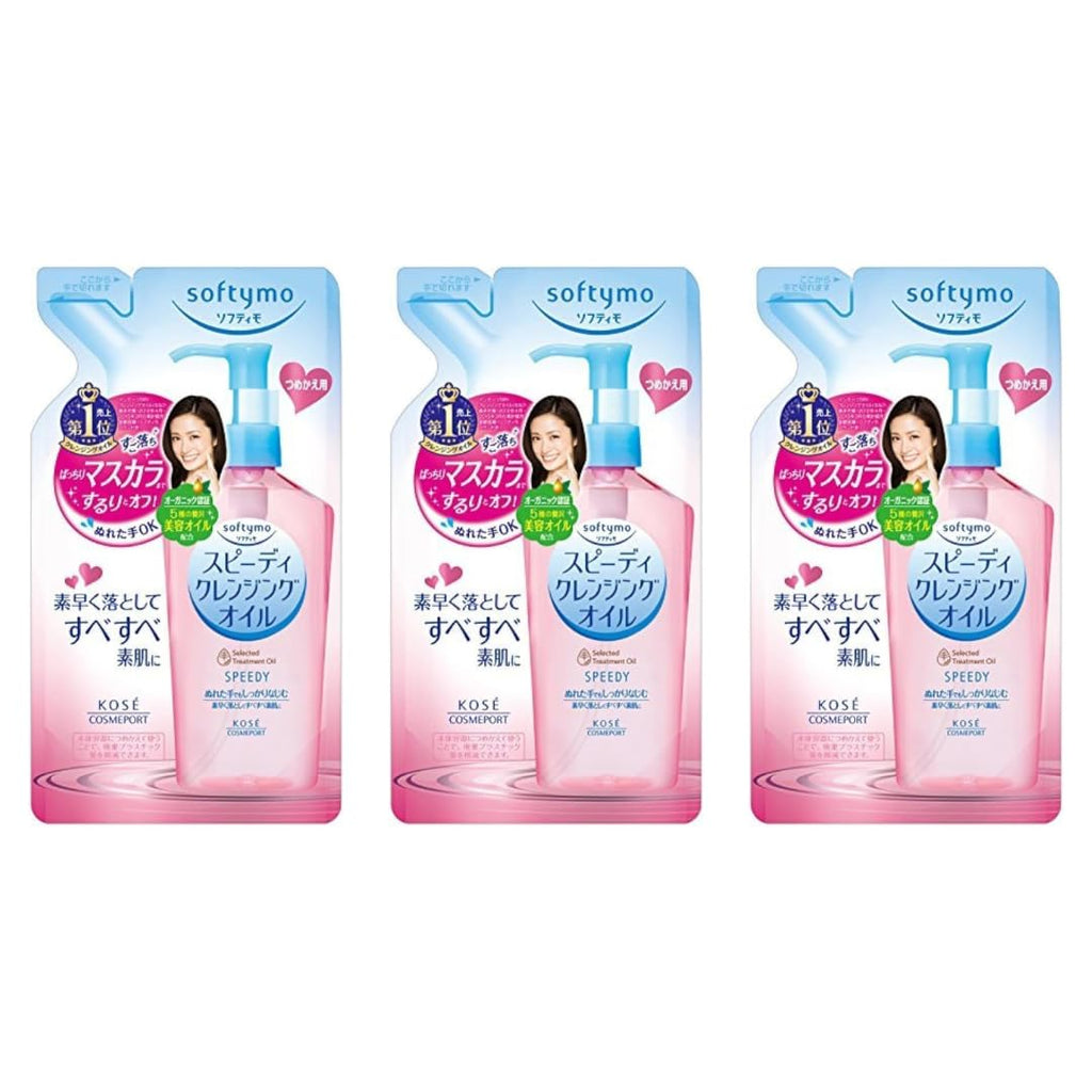 MEGURISM Kose Softymo Speedy Cleansing Oil – 6.76 fl oz (200 ml) Refill Pack of 3