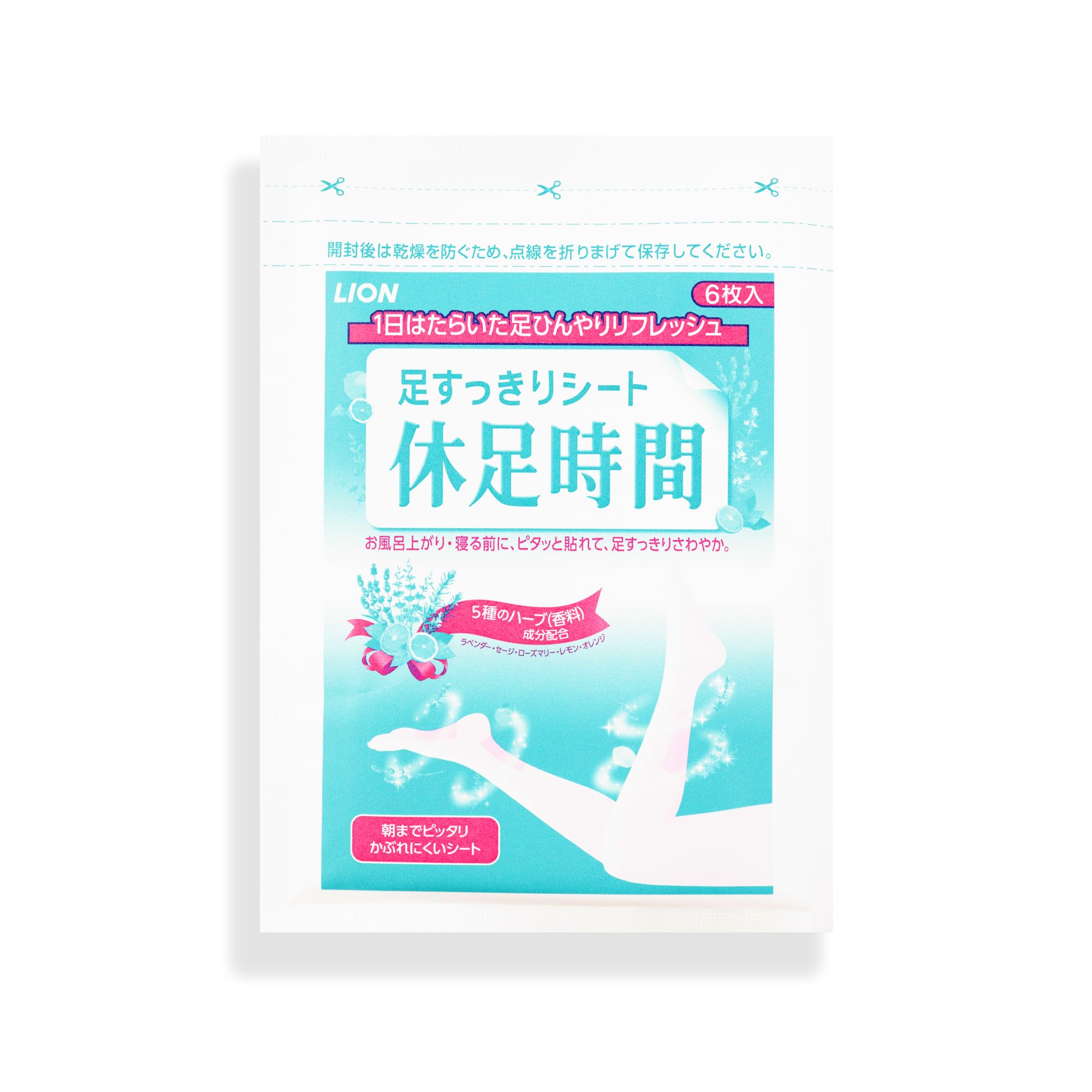 MENBLY Li-on Cooling Foot Patch 1 Pack (18 Pcs) - Cooling, Relaxing Massage, Hydrating Skin
