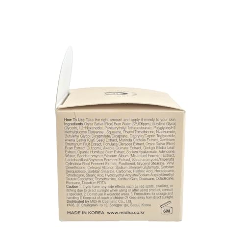 MIDHA Rice Cream 50ml – Deep Hydration, Glow-Enhancing & Barrier Support