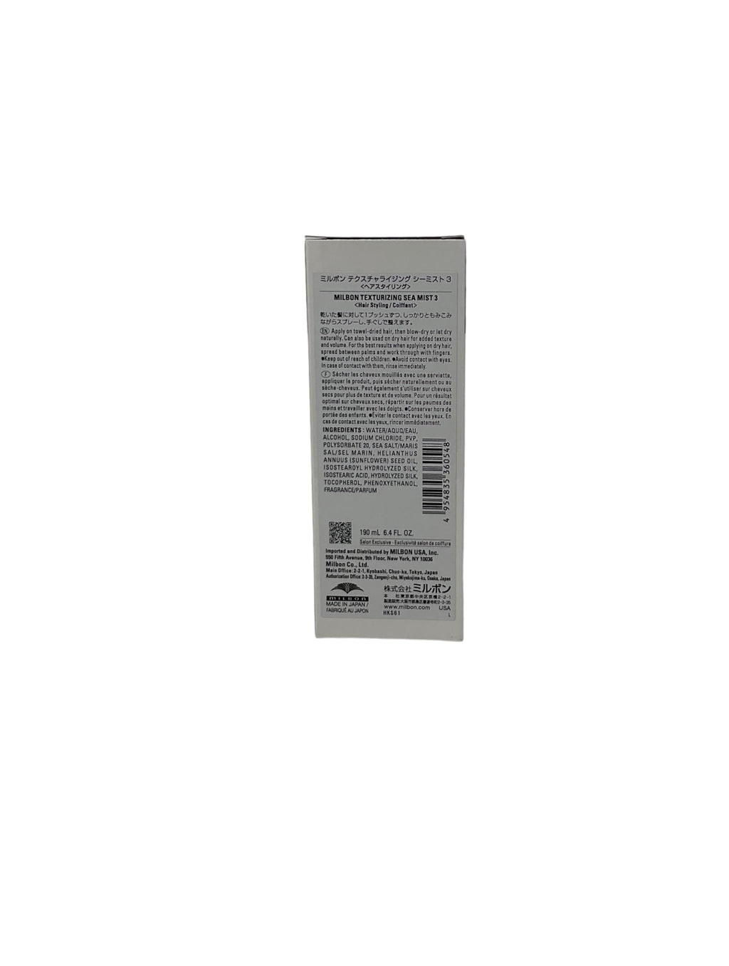 Milbon Creative Style Texture Sea Mist No.3 6.4 oz — Texturizing Sea Salt Hair Spray