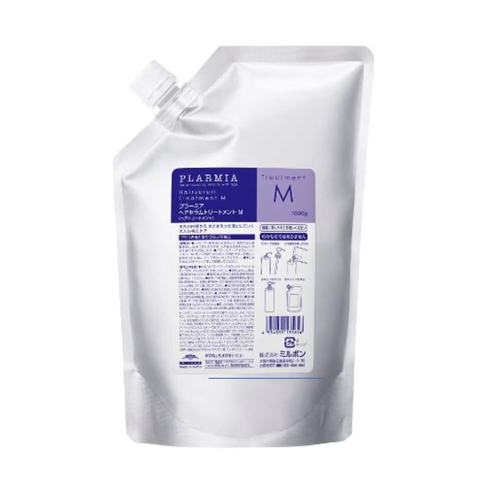 Milbon Plarmia Hairserum M Treatment - 35.3 oz | Age-Defying Coarse Hair Restorative