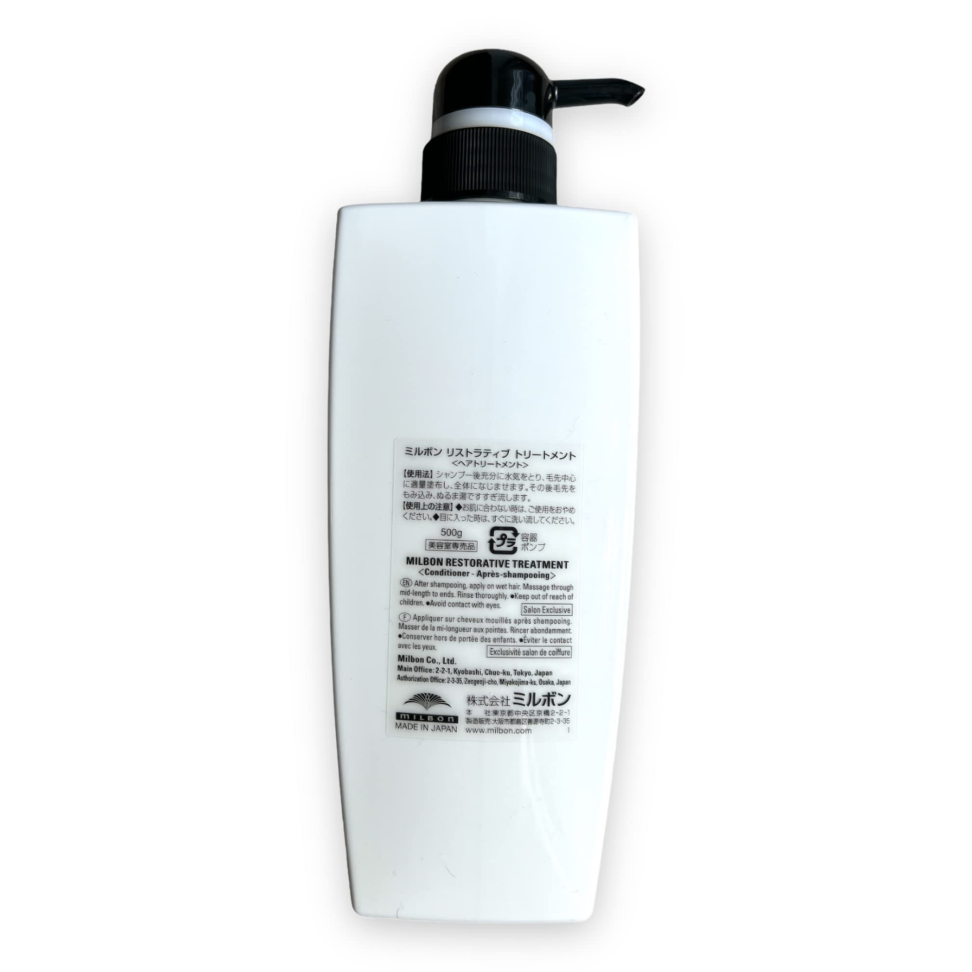 Milbon Repair Restorative Treatment Conditioner Big Size 17.6 oz – Color-Safe Hair Repair