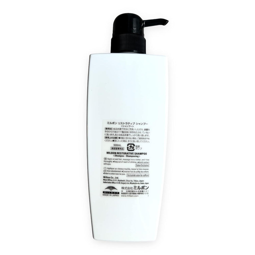 Milbon Repair Restorative Shampoo Big Pack 16.9 oz – Gentle Cleansing and Hair Reconstruction