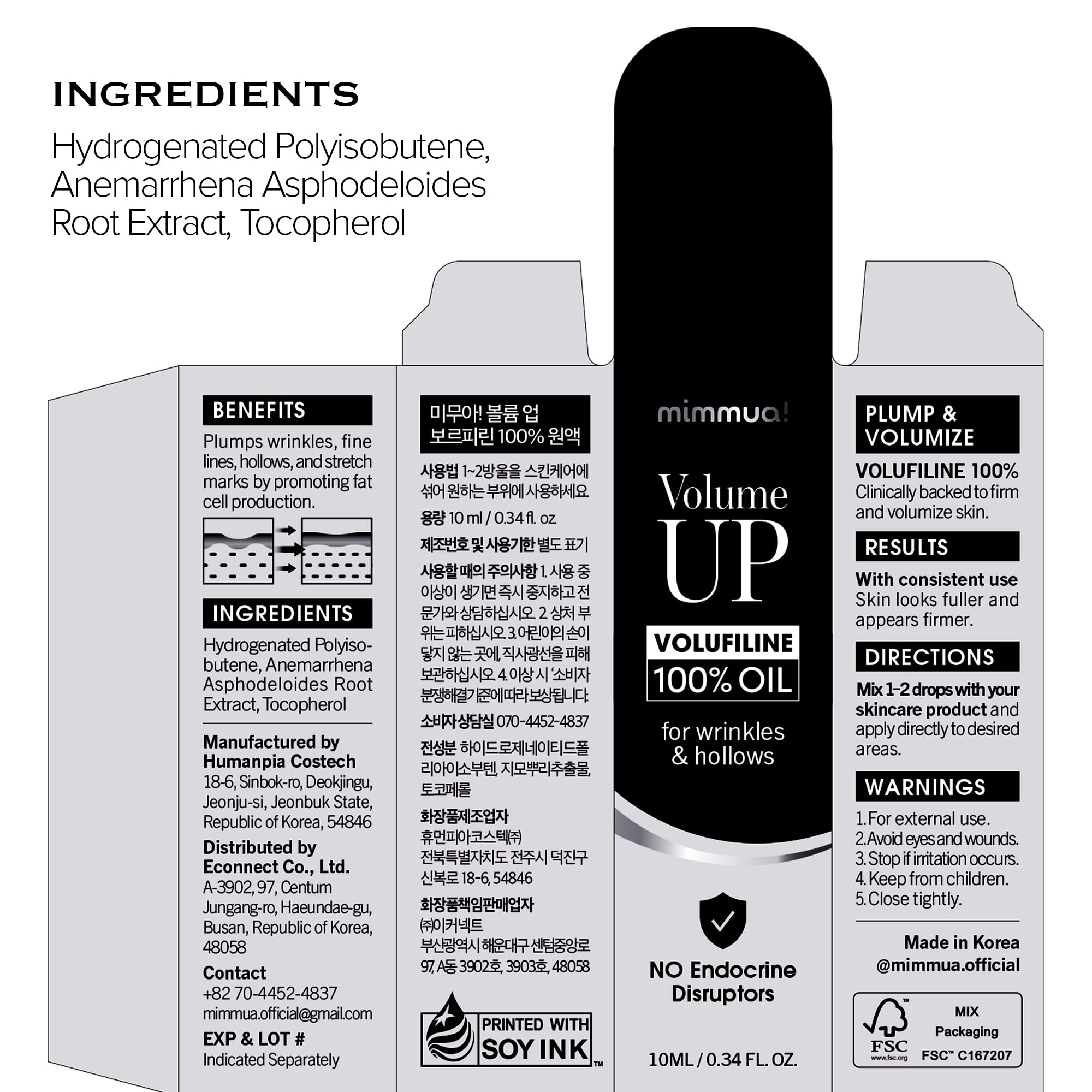 mimmua! Volume UP Volufiline 100% Oil — DIY Skincare for Plumper Skin (10ml)