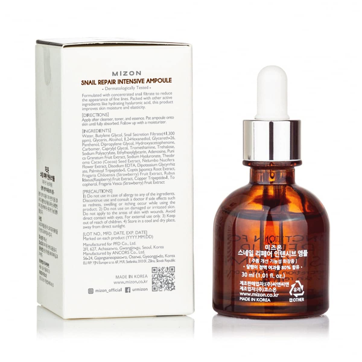 MIZON Snail Repair Intensive Ampoule – Snail Mucin, Hyaluronic Acid & Vitamin E for Hydration & Elasticity