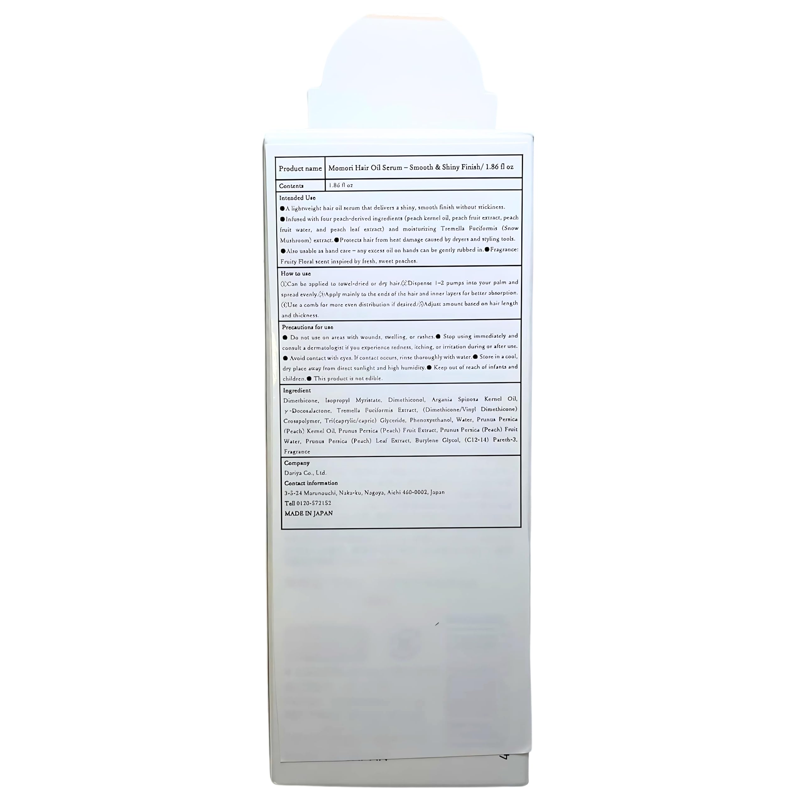 momori Hair Oil Serum – Smooth & Shiny Finish, 1.86 fl oz
