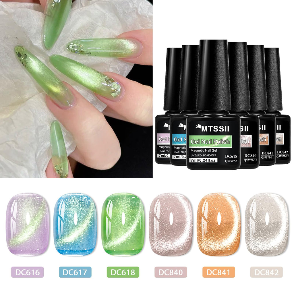 MTSSII Cat Eye Gel Nail Polish Set — 8 Colors Galaxy Glitter Collection (UV/LED)