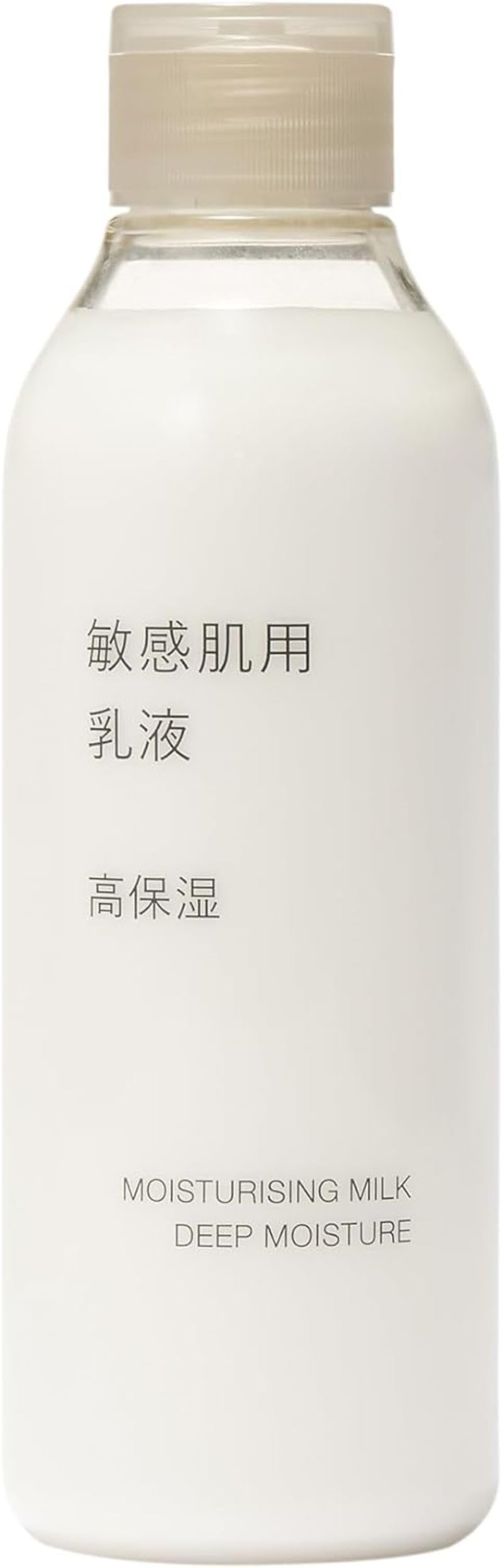 MUJI Sensitive High Moisturizing Lotion – 200ml | Gentle Hydration for Sensitive Skin