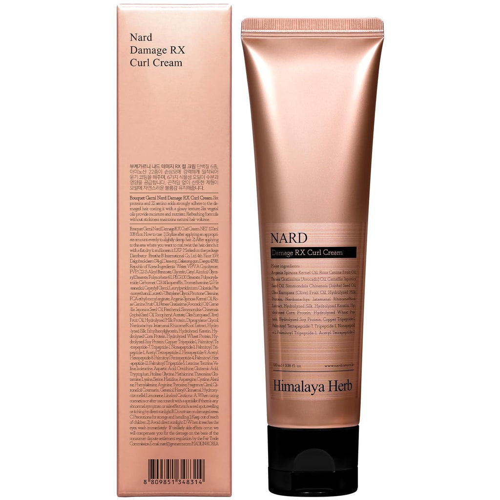 NARD RX Curl Cream for Damaged Hair – Elastic, Voluminous Curls | Bouquet Garni NARD | 3.38 oz
