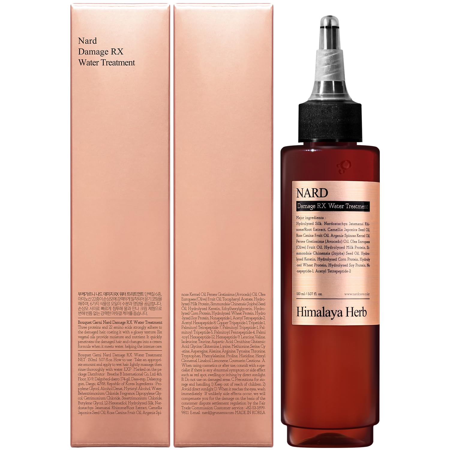 NARD RX Water Conditioner 5.07 oz – Quick Softness & Deep Penetration | Bouquet Garni NARD