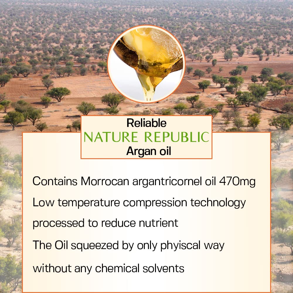 Nature Republic Argan Essential Deep Care Hair Pack – 200 ml