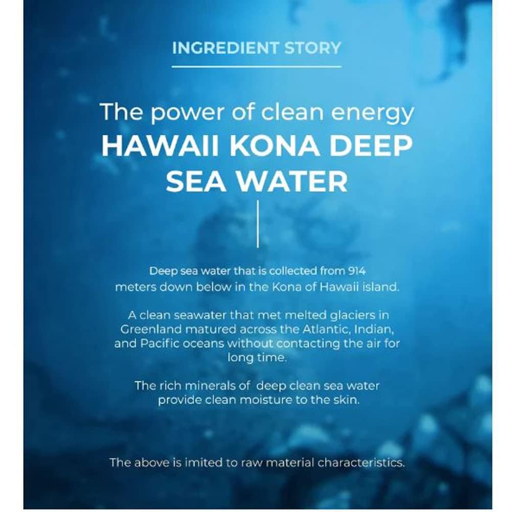 Nature Republic Super Aqua Max Watery Emulsion - Hydrating Deep Sea Water Daily Moisturizer 130ml