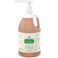 Nature Sustained Organic Shampoo – Probiotic, Hypoallergenic, Sulfate-Free (Gallon with Pump)