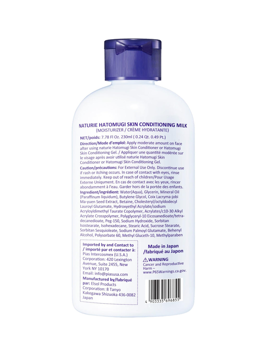 Naturie Hatomugi Skin Conditioning Milk – Lightweight Hydration for Face & Body