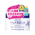 Naturie Skin Conditioning Gel, 180g – Soft, Hydrating & Gentle Daily Care (Made in Japan)