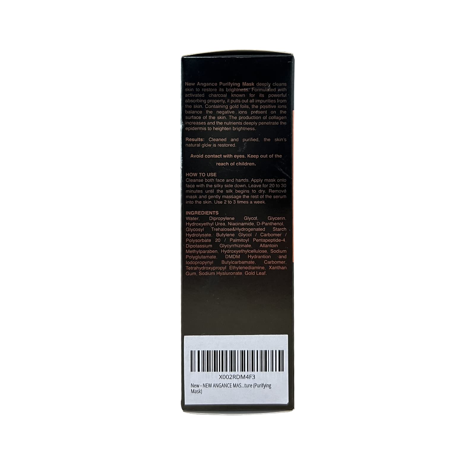 NEW ANGANCE MASK: Revitalizing Purifying Face Mask for Hydration