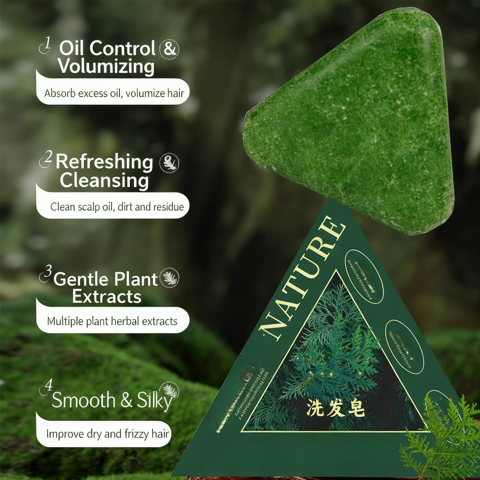 NovaCharm Seven Green Triangle Shampoo Bar – Gentle Cleansing, Strengthen Hair, 100g