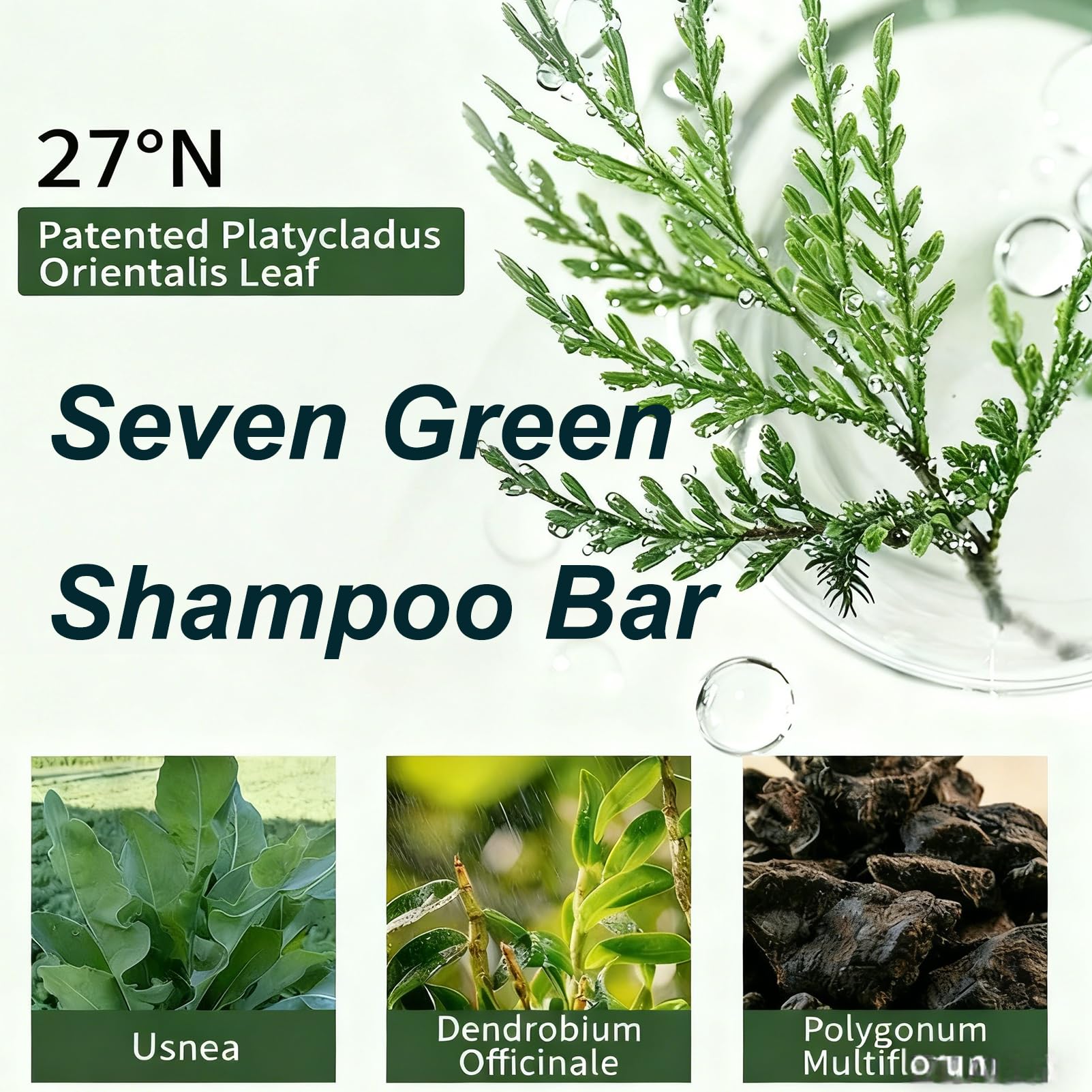 NovaCharm Seven Green Triangle Shampoo Bar – Gentle Cleansing, Strengthen Hair, 100g