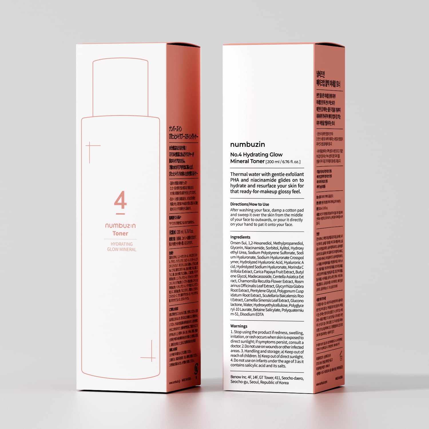 Numbuzin No.4 Toner | Hydrating Glow Mineral Toner with Thermal Water, Hyaluronic Acid & Niacinamide | Deep Hydration, Glowing Skin, Makeup Booster, Gentle Exfoliation