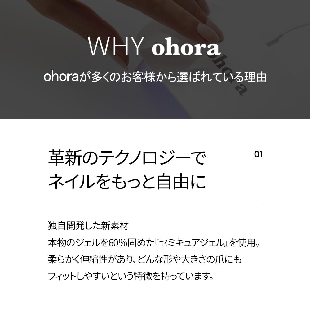 ohora Semi Cured Gel Pedi Strips (P Watercolor) – Salon-Quality, Long Lasting, Easy to Apply & Remove
