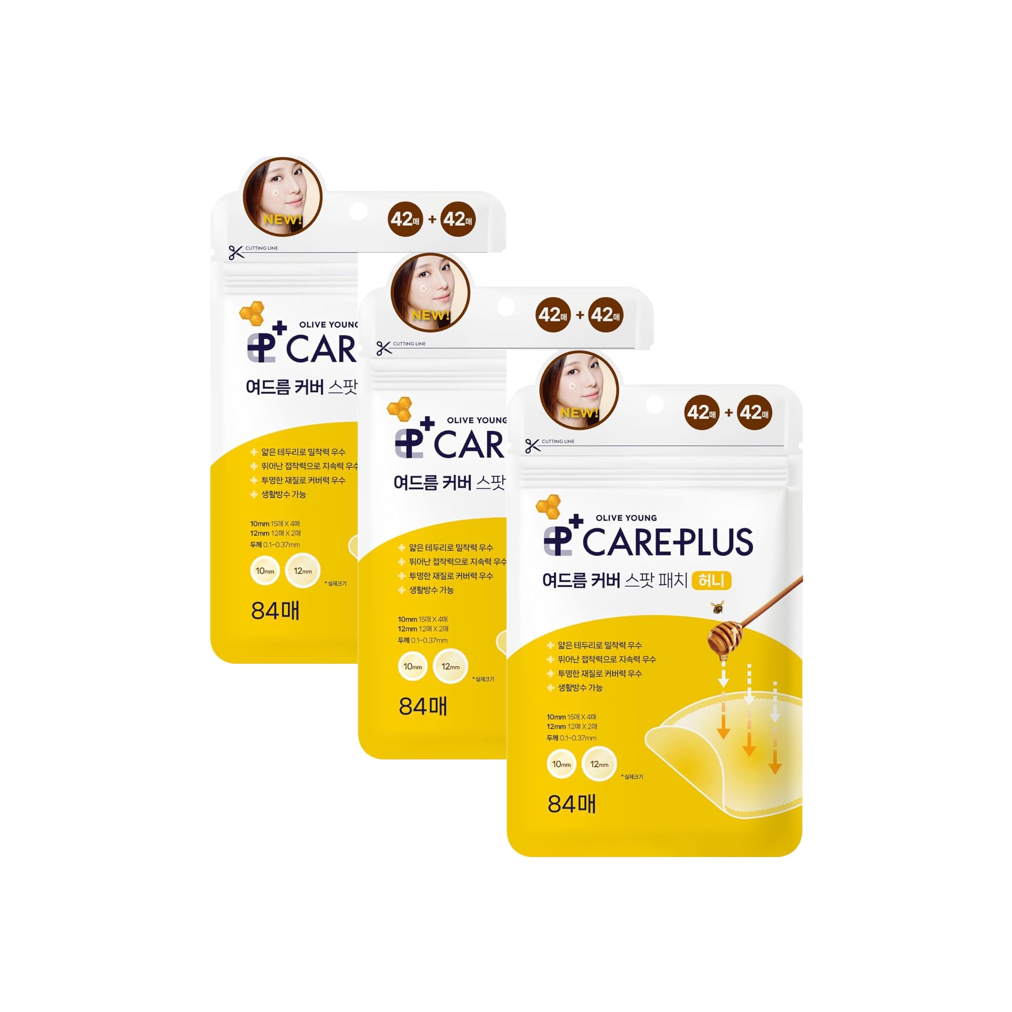 OLIVE YOUNG Care Plus Spot Patch – Hydrocolloid Acne Patches with Manuka Honey (252 Count, Pack of 3)