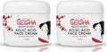OMIC Geisha Kojic Acid Cream – 1.7 fl oz (50 ml) – Brightening Cream for Face, Body & Hands – Glycolic Acid – Pack of 2