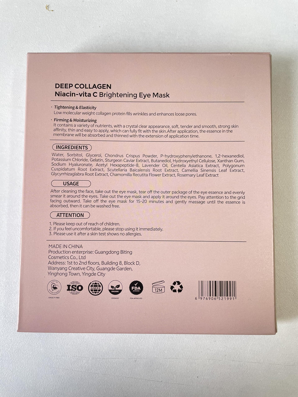 ONMYLOVIN 5 Pairs Deep Collagen Eye Patches – E-Shape Korean Eye Mask for Dark Circles, Hydrating & Firming