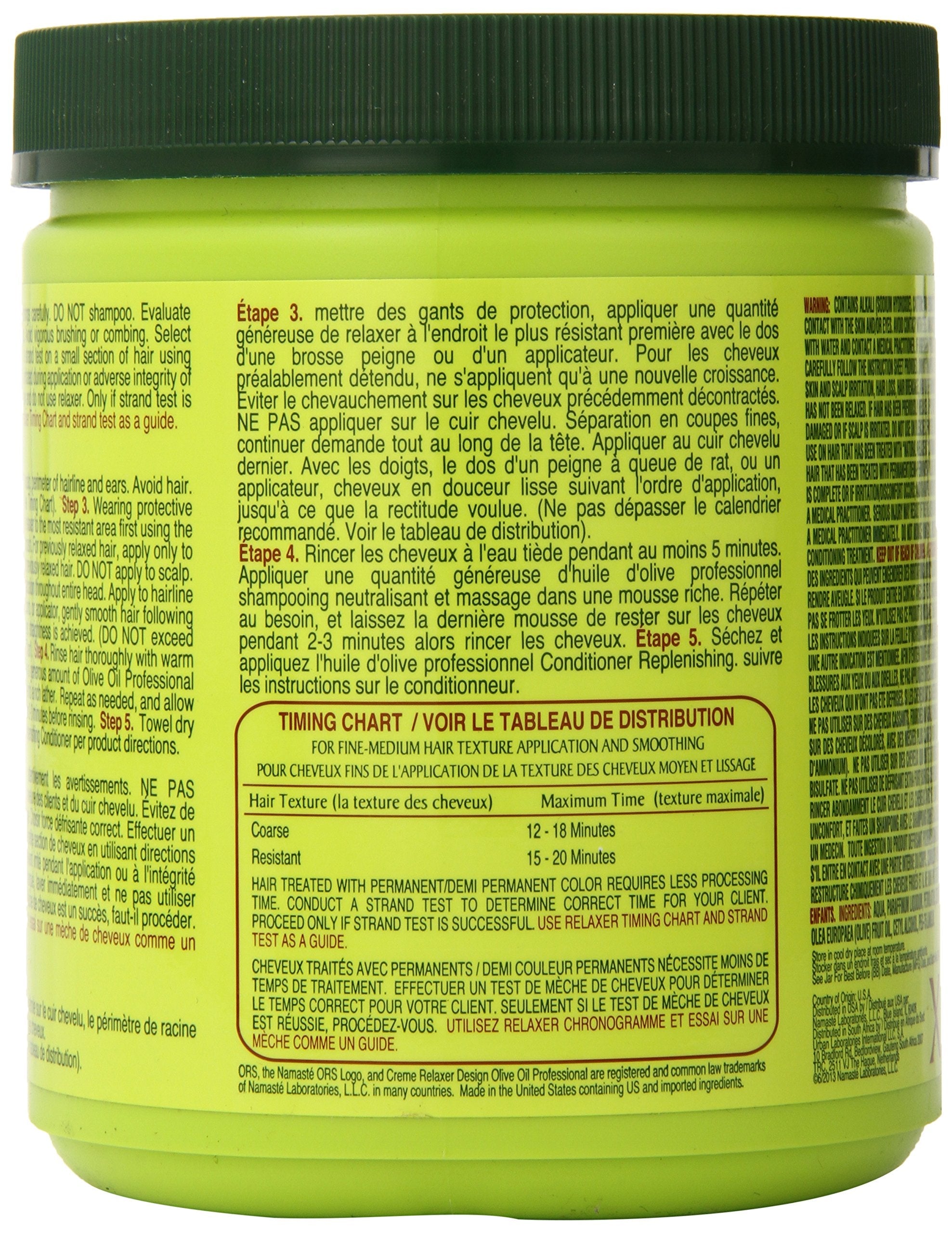 ORS Olive Oil Creme Relaxer Extra Strength 18.75 oz Jar