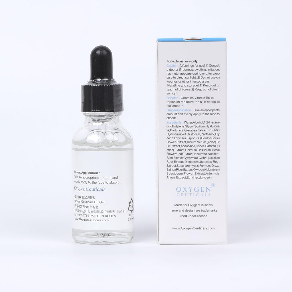OxygenCeuticals B5 Gel – Hydration Serum with Panthenol, Hyaluronic Acid & Adenosine | 30ml