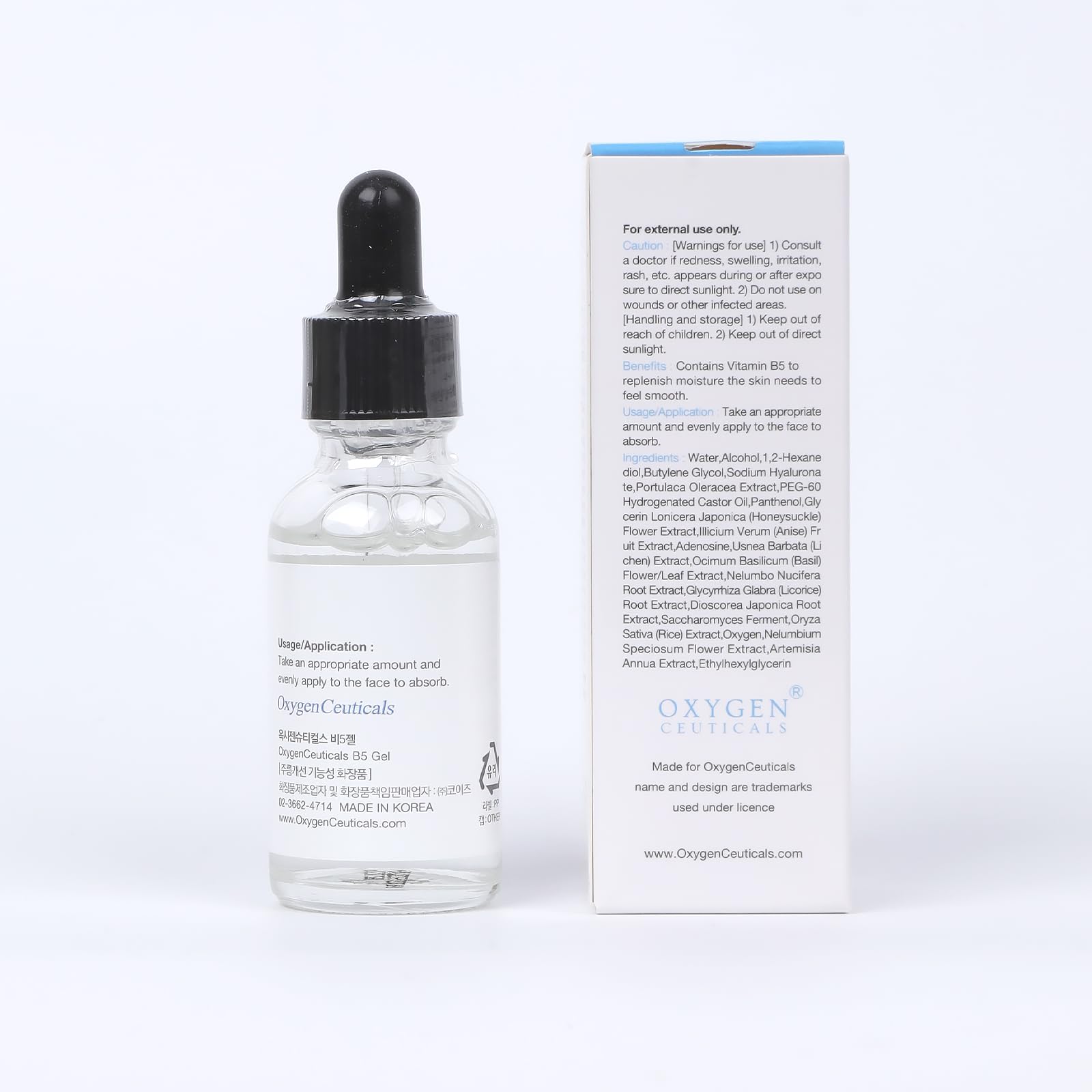 OxygenCeuticals B5 Gel – Hydration Serum with Panthenol, Hyaluronic Acid & Adenosine | 30ml