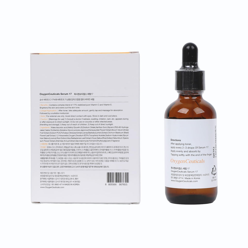 OxygenCeuticals Serum 17% Vitamin C + Vitamin E – Brightening Serum 50ml