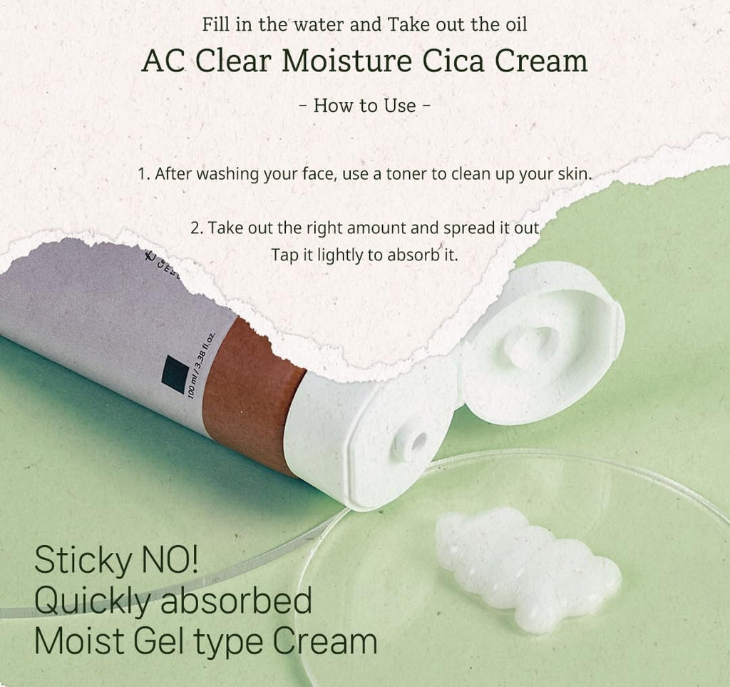 P'LAB Plant Base Cica Distillate Moisture Cream – 73% Centella Leaf Water, 100ml