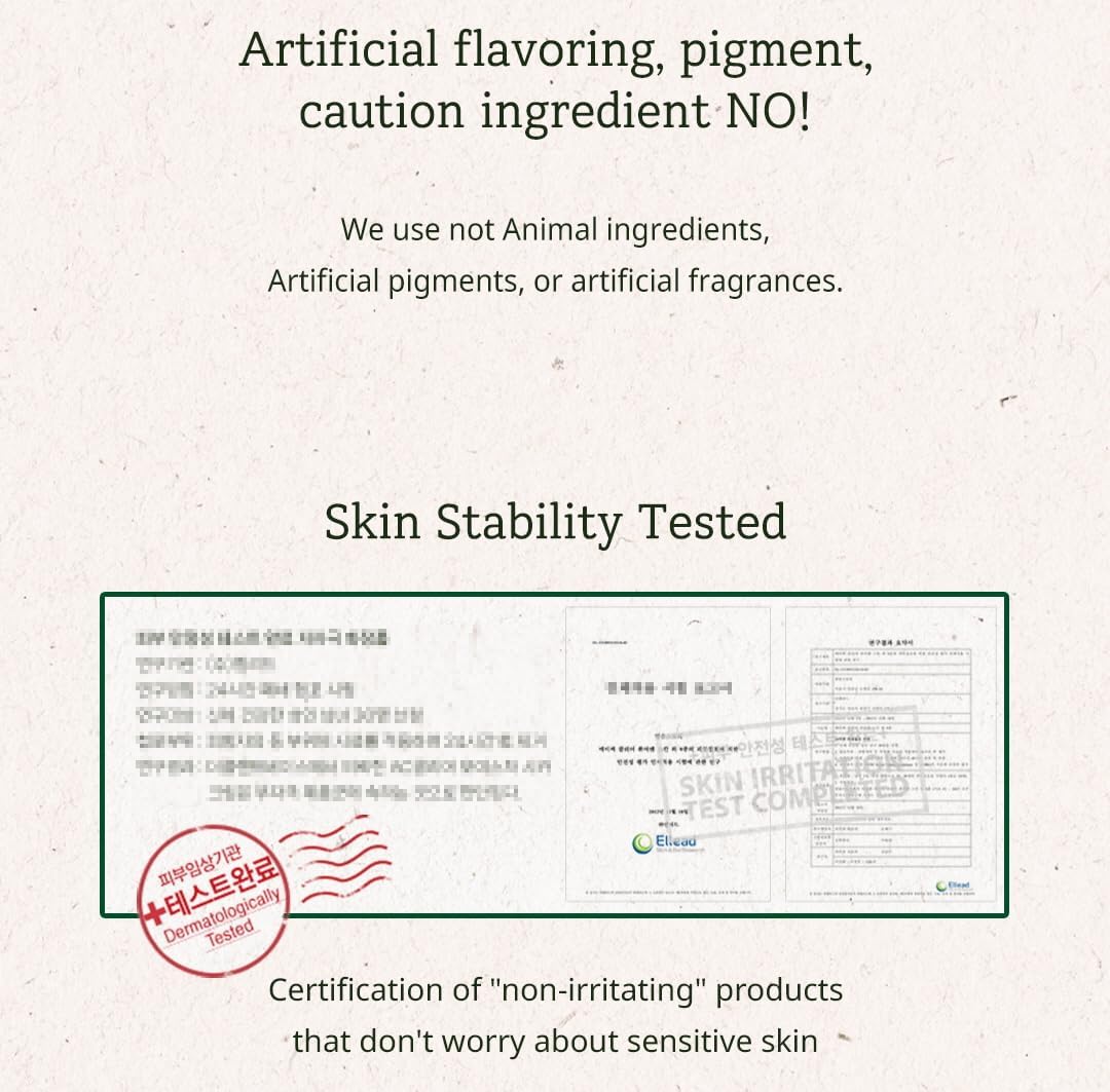 P'LAB Plant Base Cica Distillate Moisture Cream – 73% Centella Leaf Water, 100ml