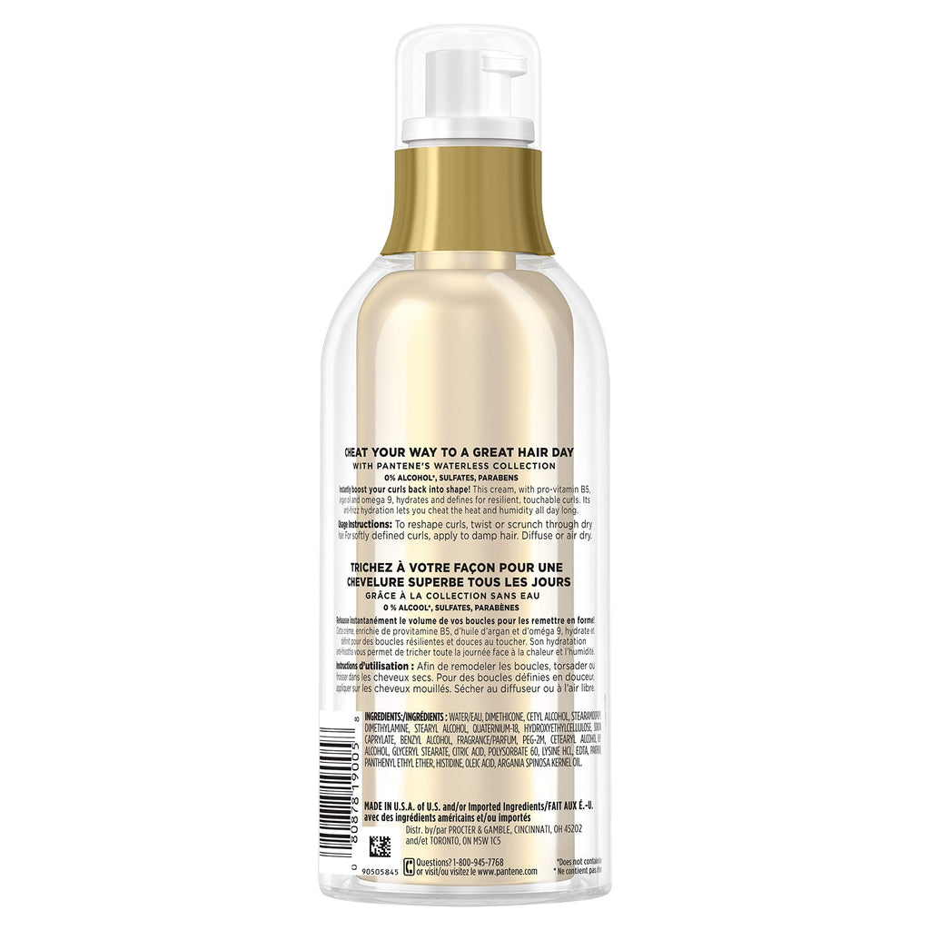 Pantene Sulfate-Free Curl Affair Curl (Re) Shaping Cream with Blackcurrant – 3.7 oz / 2.904 Fl oz