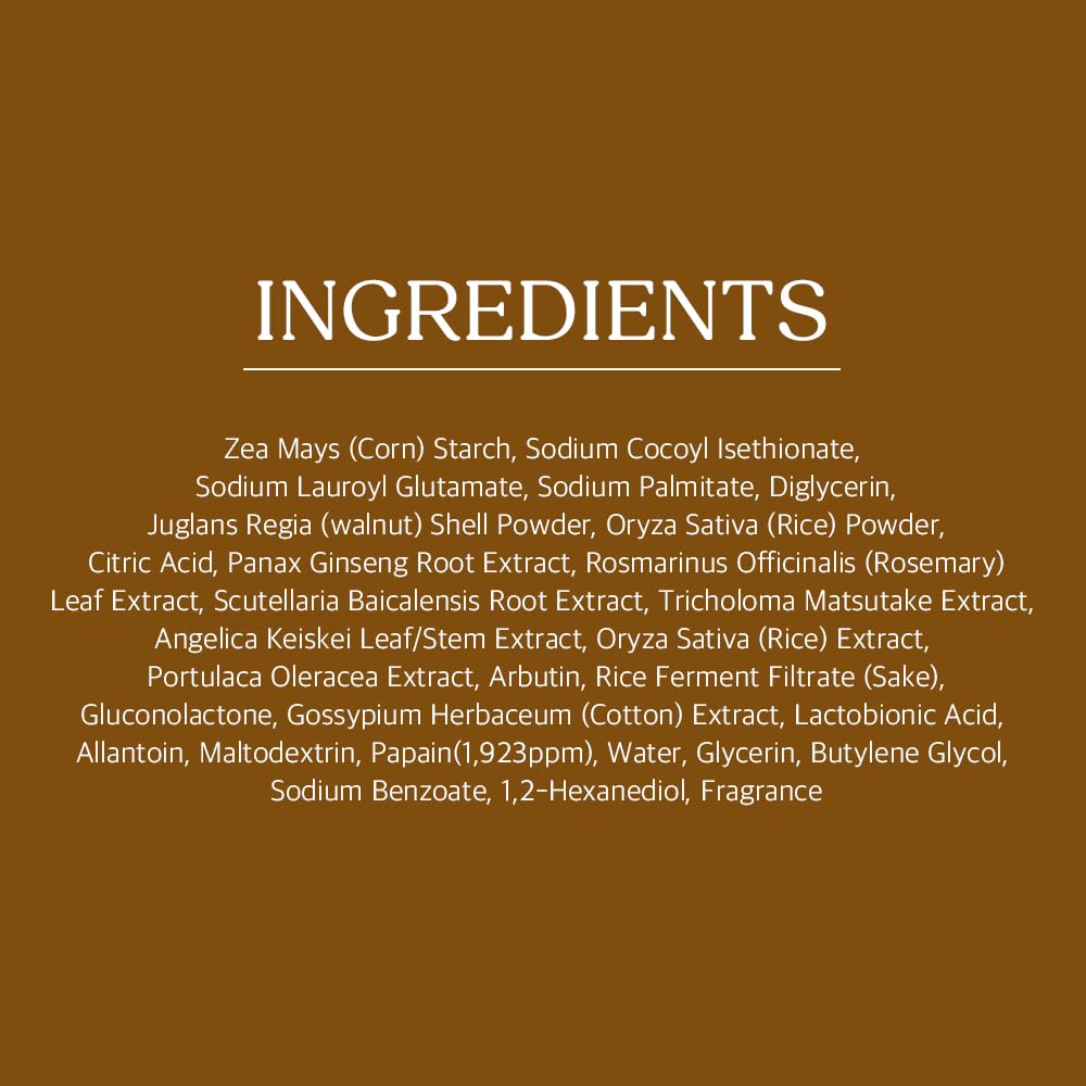 Papa Recipe Blemish Enzyme Powder Rice Cleanser — Gentle Triple Exfoliation, Low pH Skincare
