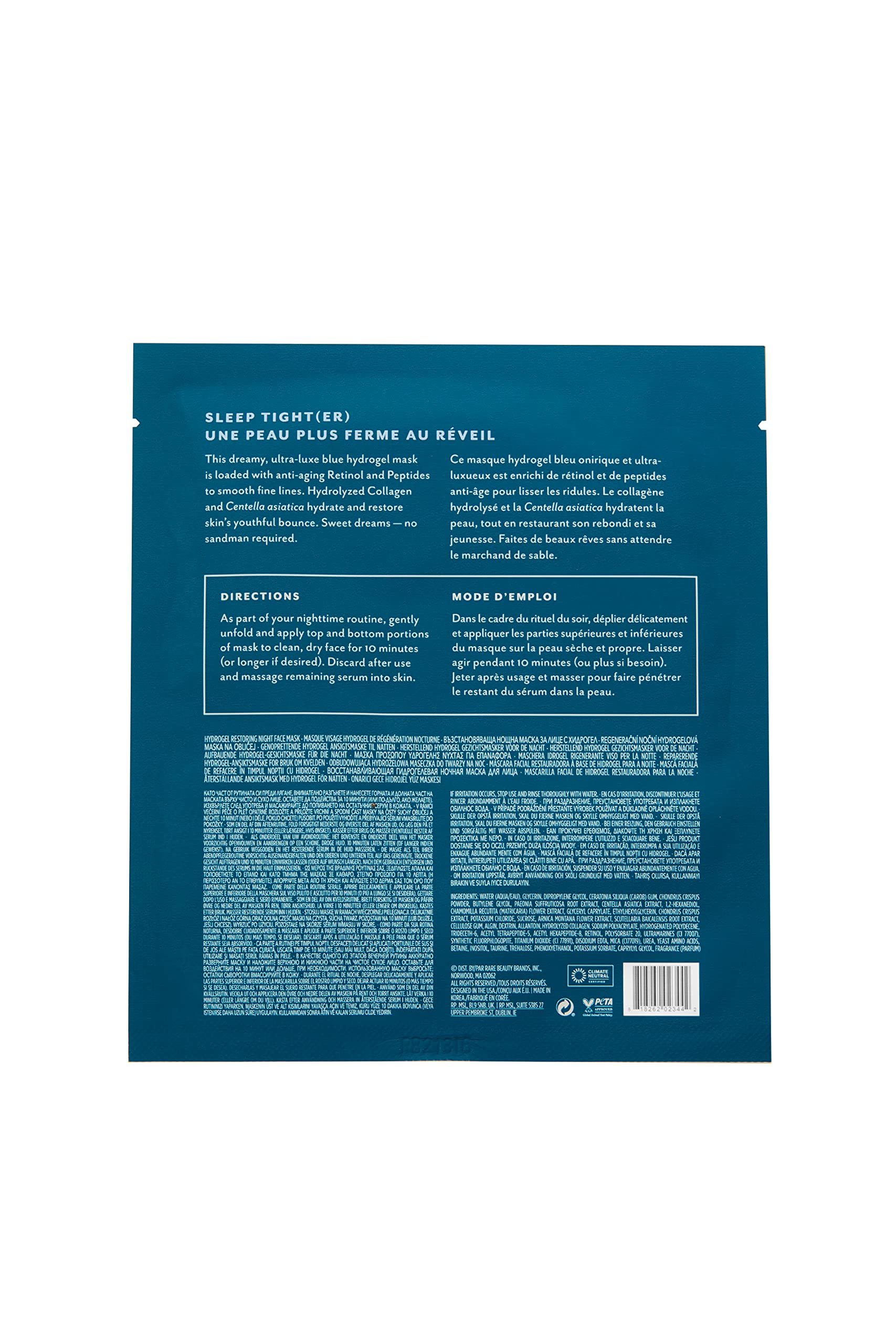 Patchology Hydrogel Face Mask with Retinol and Peptides – Beauty Sleep Hydration (2 Pack)