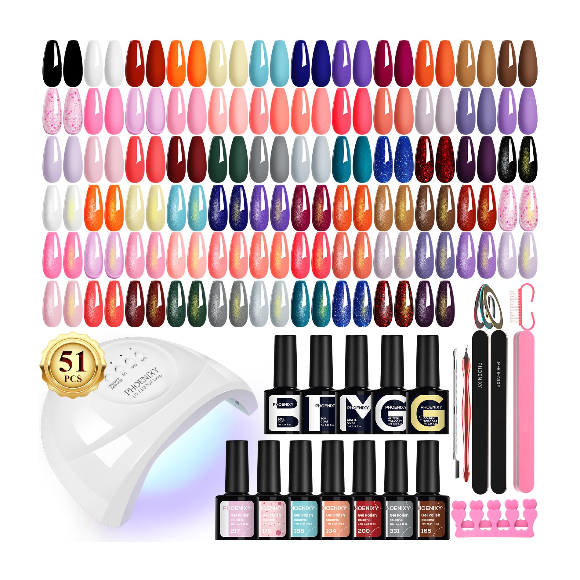 PHOENIXY 51-Pcs Gel Nail Polish Kit with 48W UV Light – ST9016