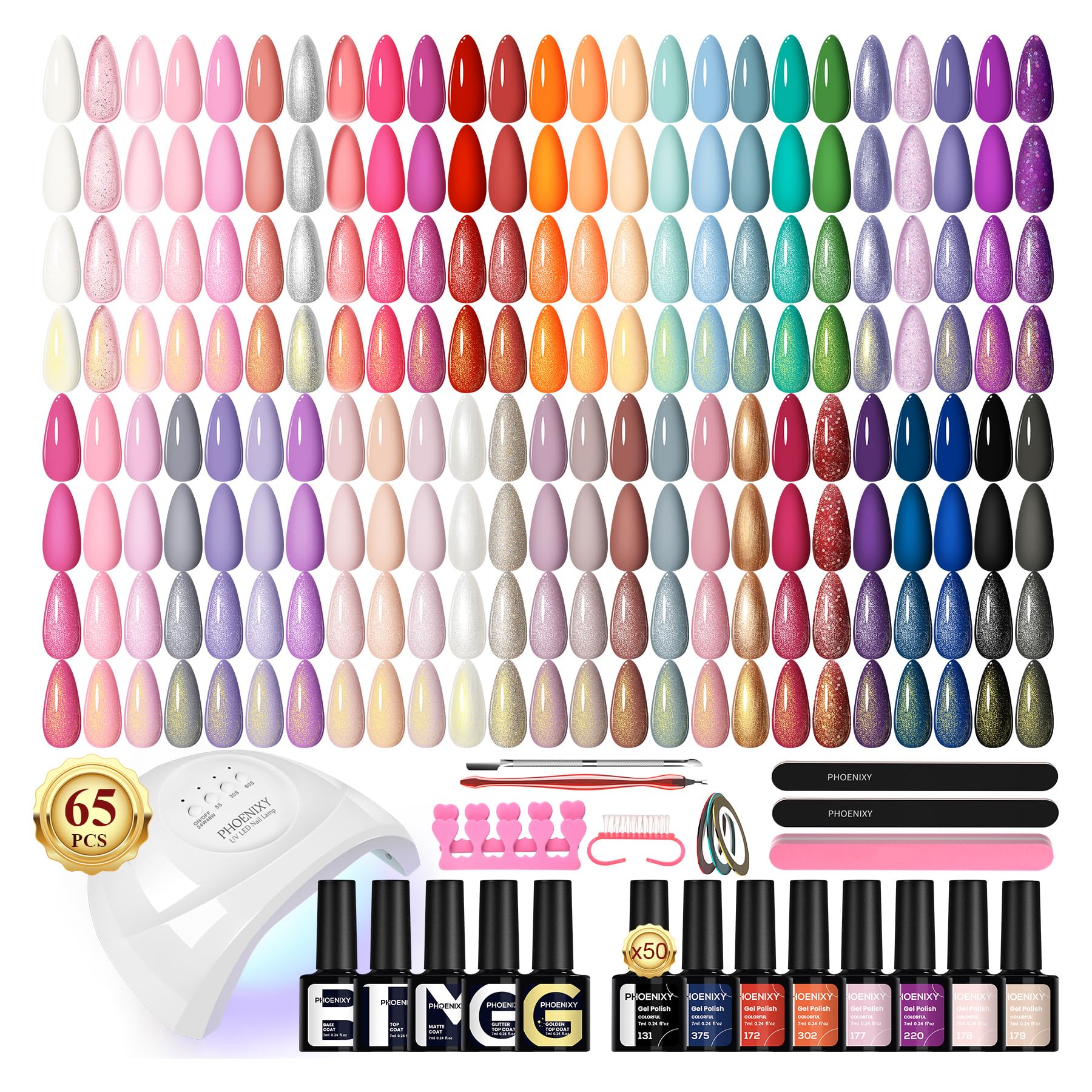 Phoenixy 65Pcs Gel Nail Kit with UV LED Lamp – 50 Colors, Base & Top Coat, Beginner Friendly