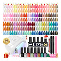 Phoenixy 71-Pcs Gel Nail Polish Kit with UV Light — 55 Nude Colors, 5 Bases & Top Coats