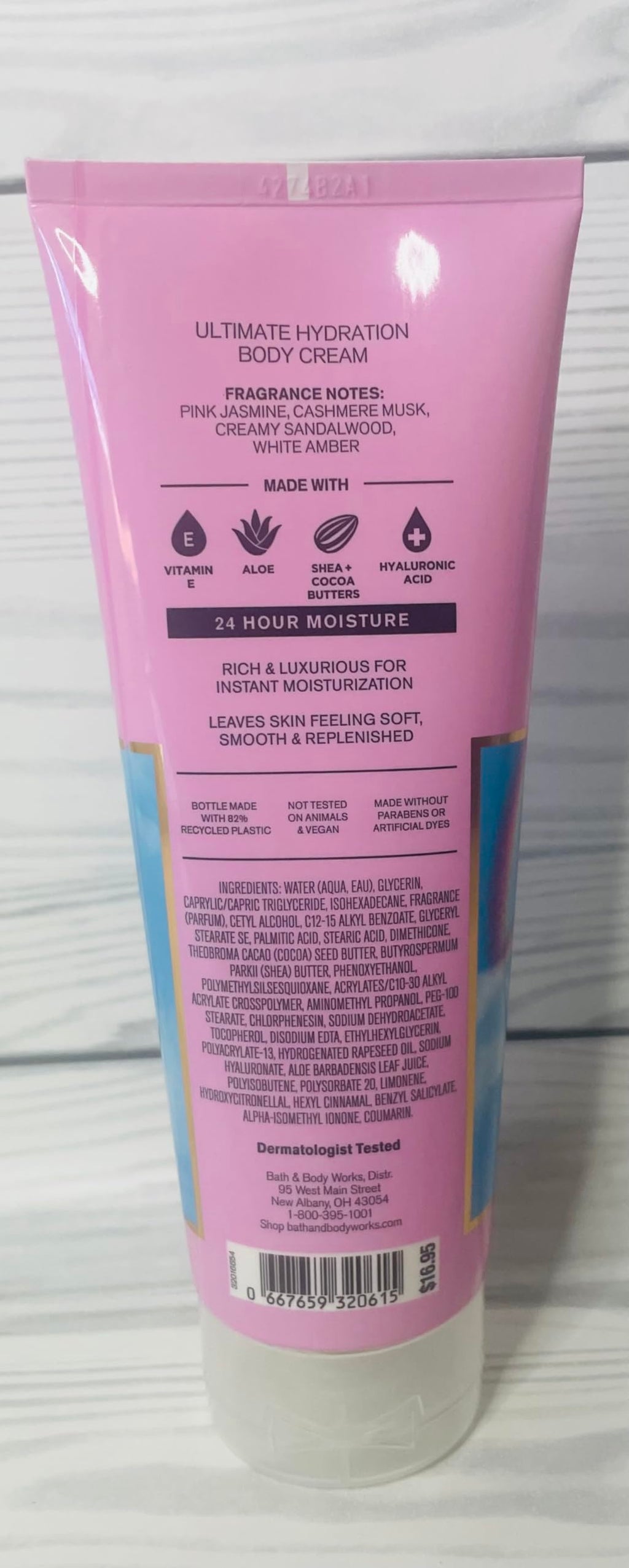 Bath & Body Works Pink Cashmere Ultimate Hydration Body Cream – Pack of 2, 8 oz