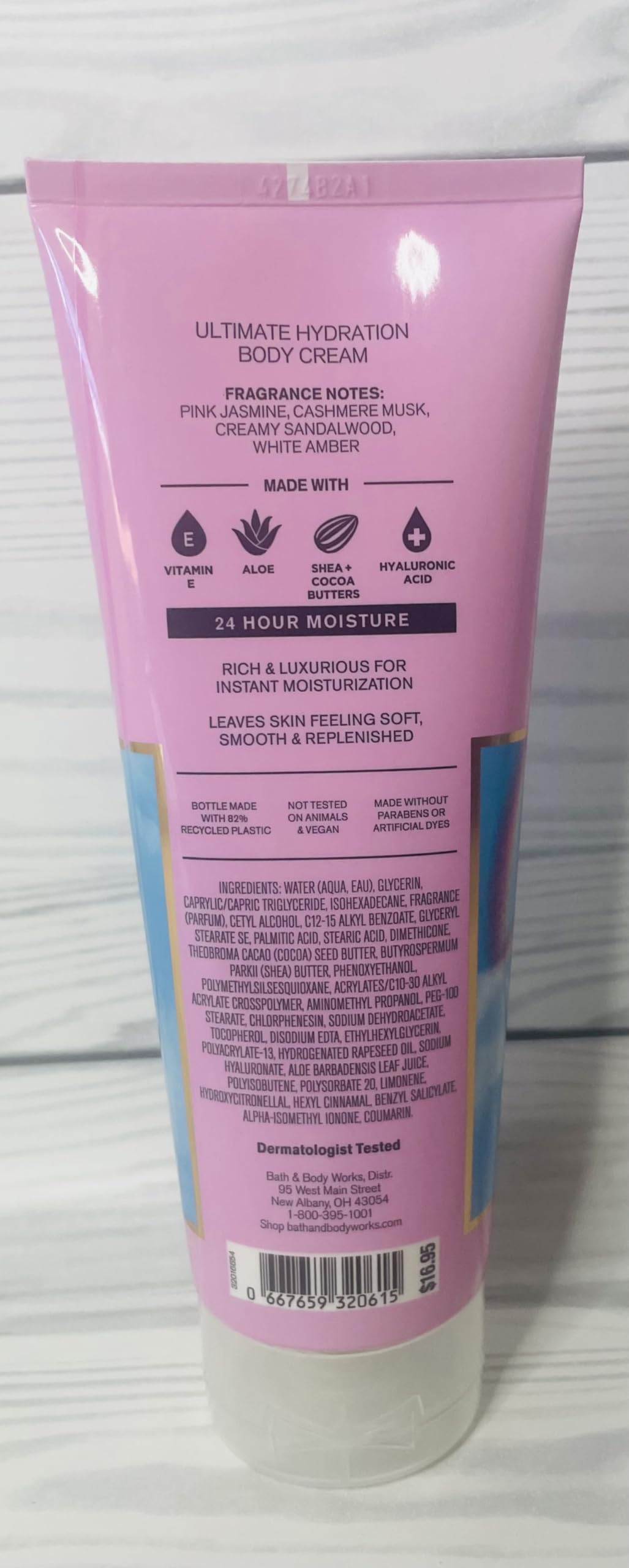 Bath & Body Works Pink Cashmere Ultimate Hydration Body Cream – Pack of 2, 8 oz