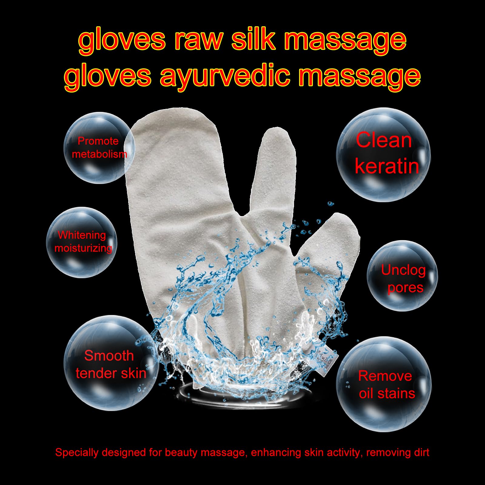 PJxtal Garshana Gloves – 100% Silk Dry Brushing & Ayurvedic Massage (2pcs)