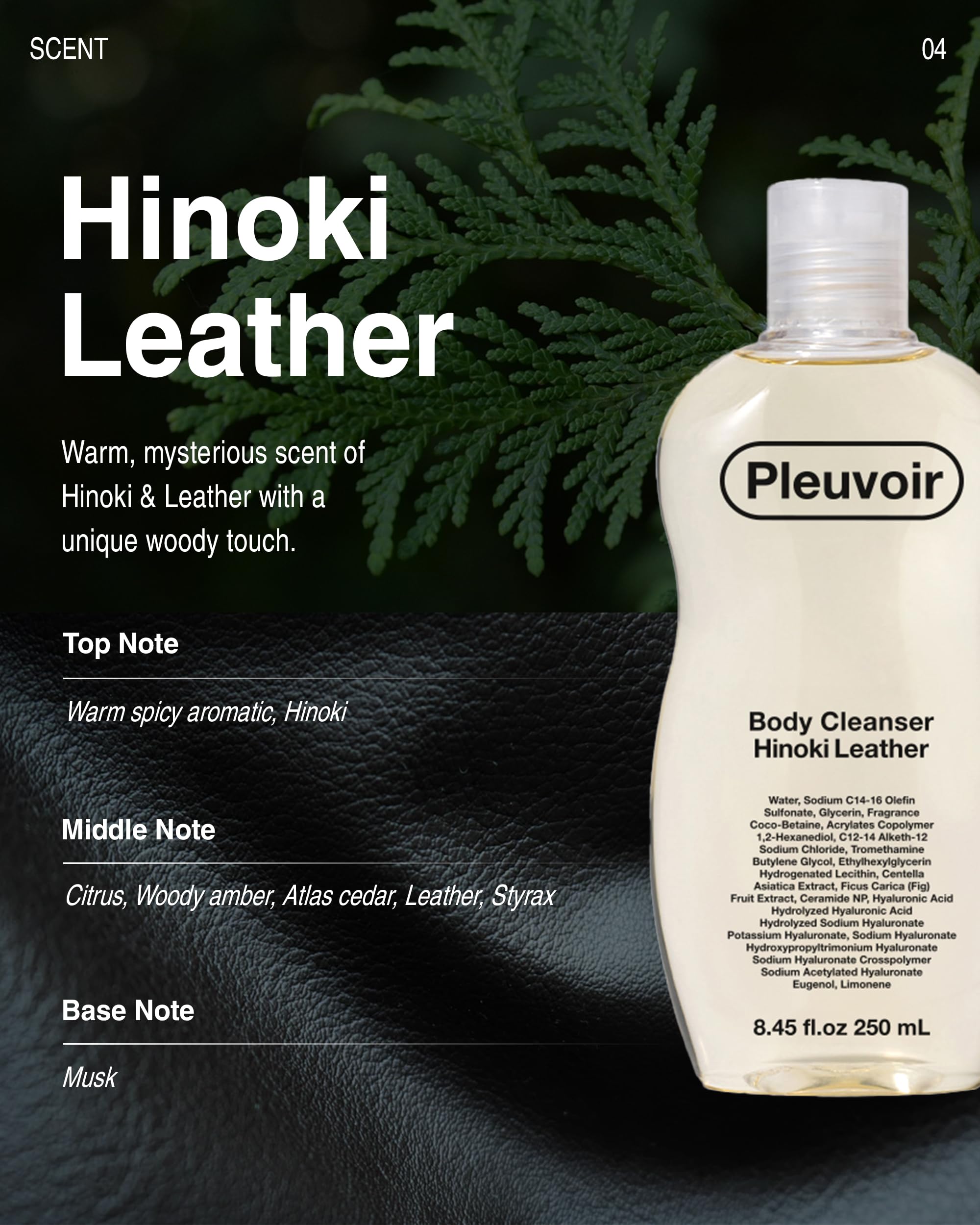 Pleuvoir Hinoki Leather Body Wash – French MANE × Japanese Cypress (Cedar & Musk), Unisex Woody Shower Gel with Hyaluronic Acid & Ceramides