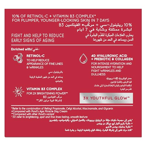 POND'S Age Miracle Night Cream | Anti-Wrinkle Night Moisturizer 50 ml