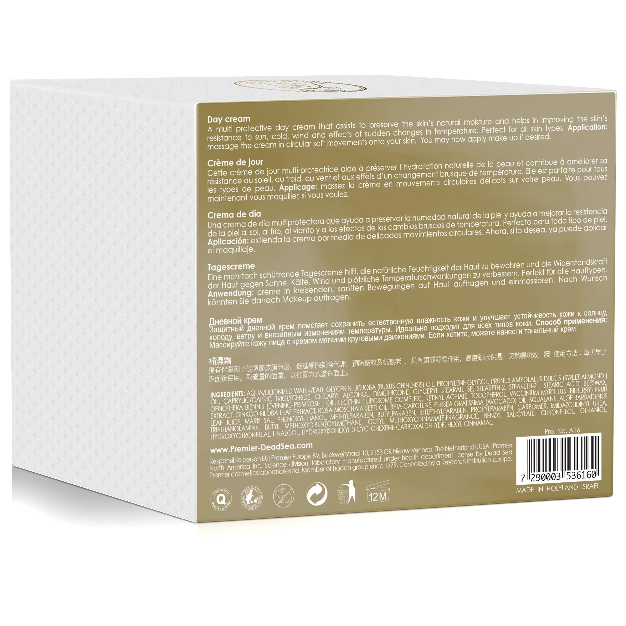Premier Dead Sea Day Cream – SPF 17, Anti-Aging, Quick-Absorbing, Non-Greasy (2.04 fl oz) | Classic Collection