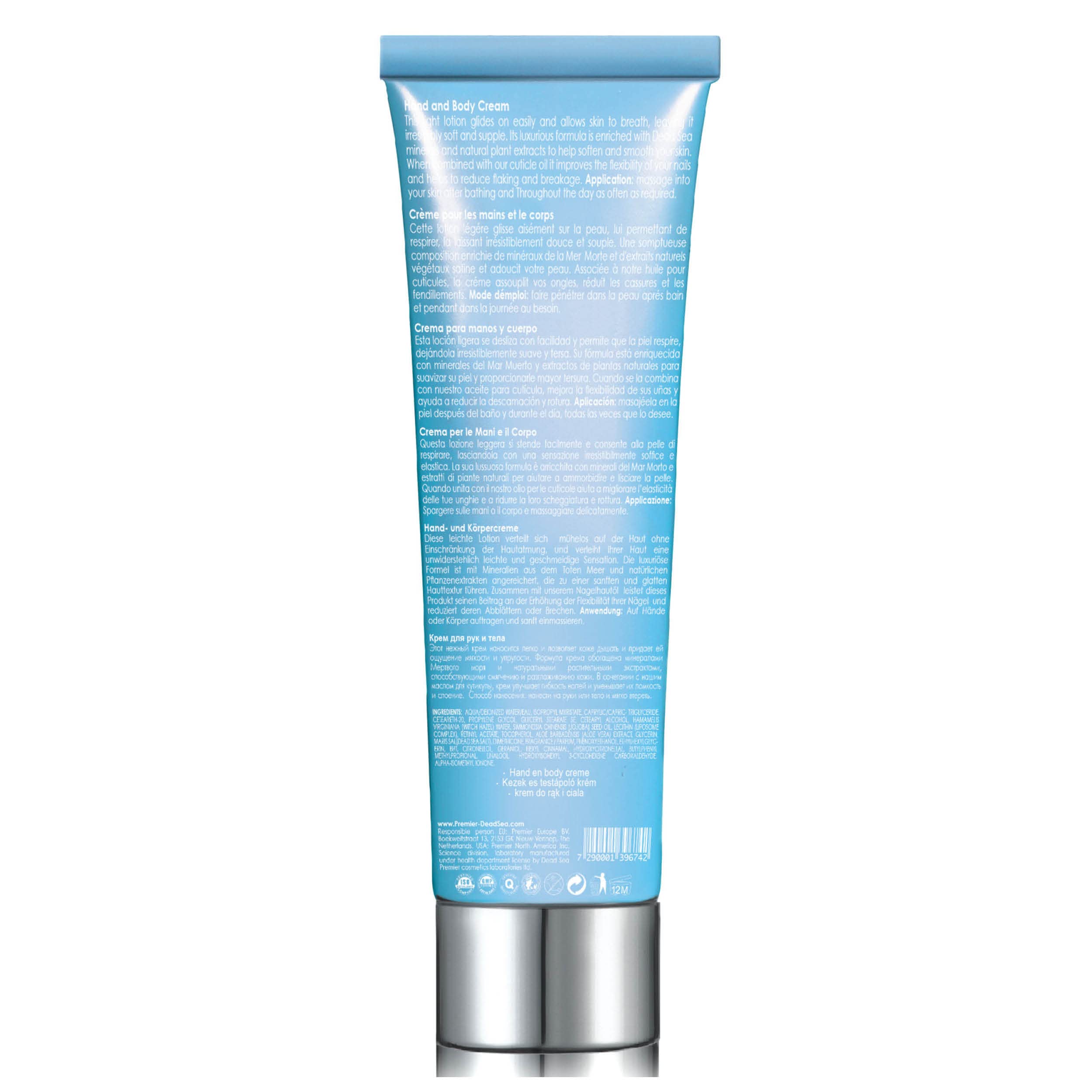 Premier Dead Sea Luxury Hand & Body Cream – Hydrating & Fast-Absorbing