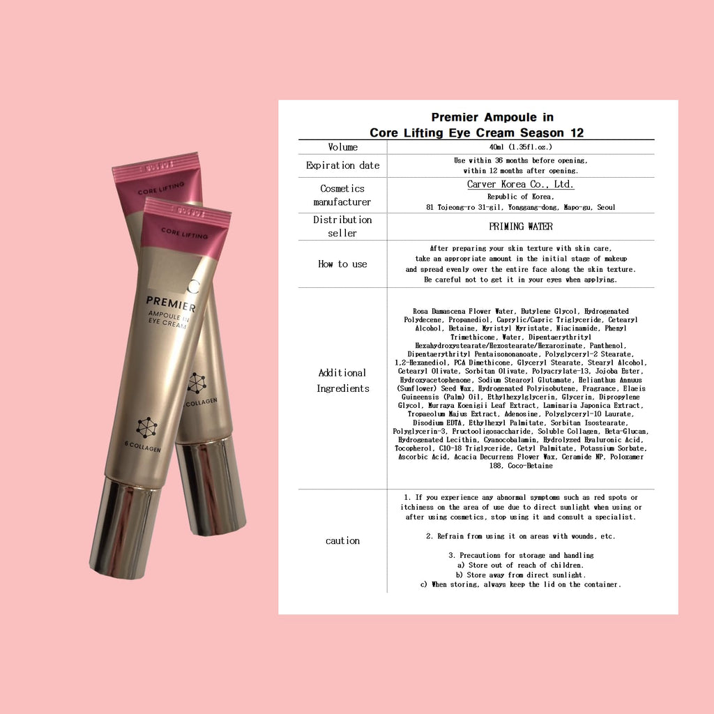 Priming Water Deep Hydration & Brightening Eye Cream – Premier Ampoule in Eye Cream Season 12 (2x40ml)