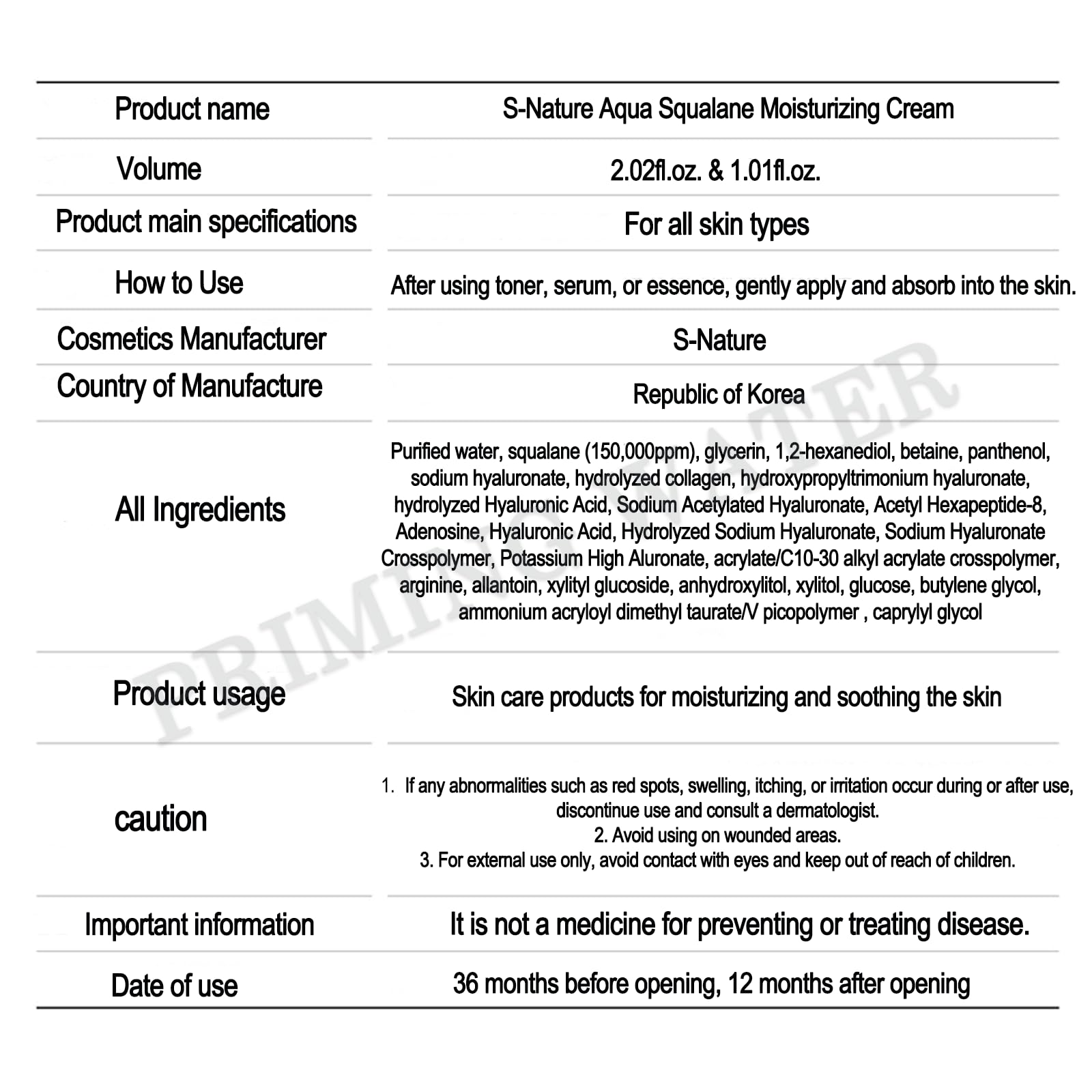 Priming Water Deep Hydration Cream with Squalane – 60ml + 30ml Moisturizer for All Skin Types