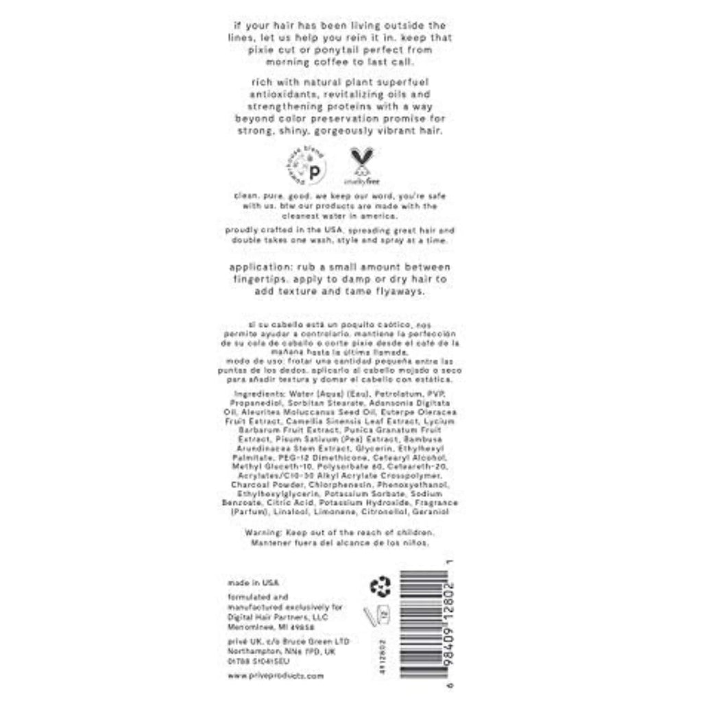 Privé Definition Hair Cream – High Hold Styling, Smoothing & Frizz Control (3 oz) | Prive
